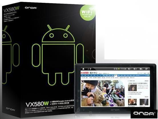 ONDA VX580W
